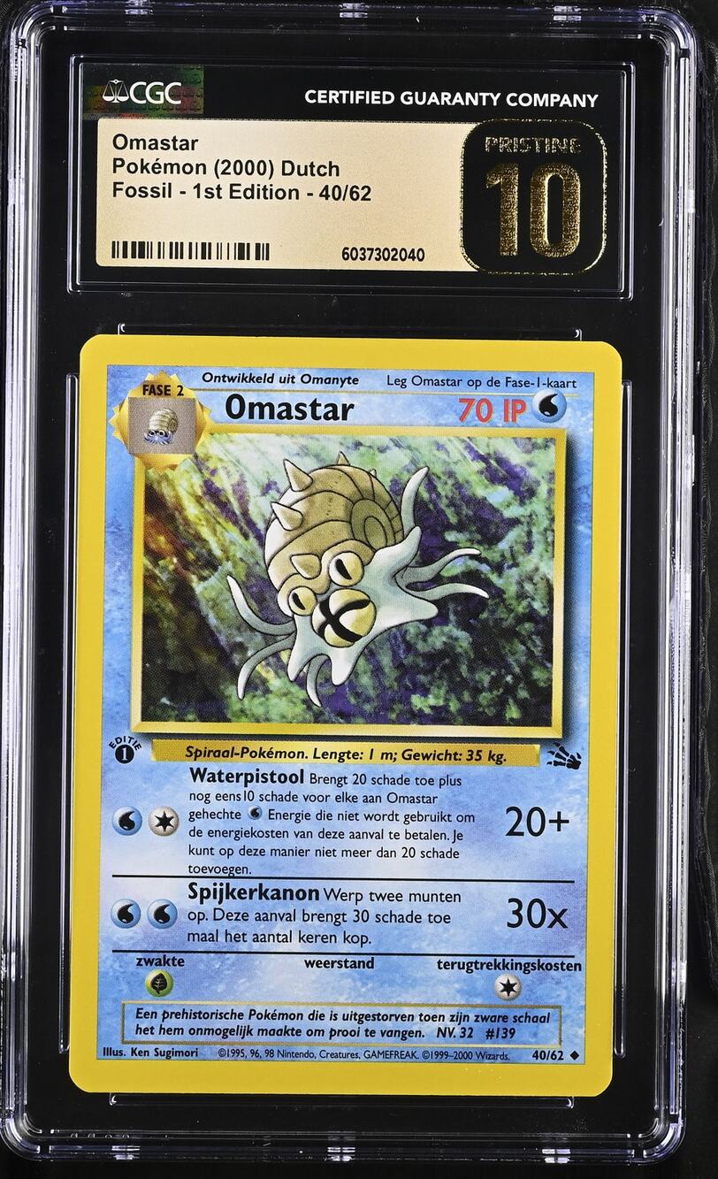 CGC 10 PRISTINE Omastar 1st Edition 40/62 Pokémon 2000 Dutch Fossil (PSA/BGS)